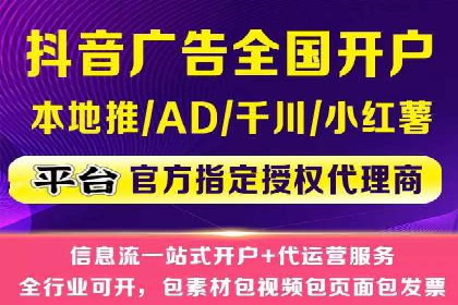 SEM广告优化案例：实战技巧解析